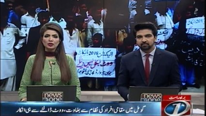 Angry voters confront to Public representatives