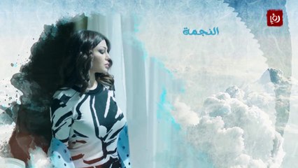 مسلسل الحرباية الحلقة 23