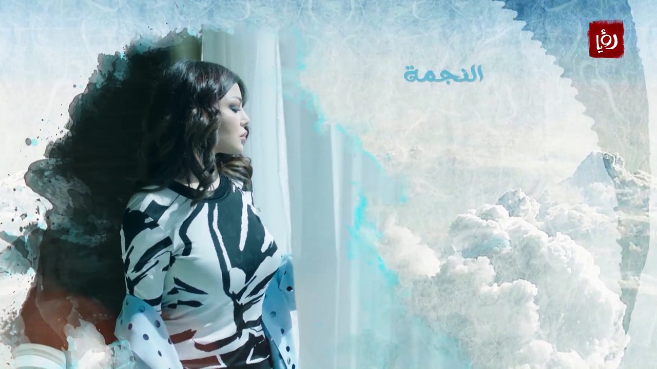 مسلسل الحرباية الحلقة 10