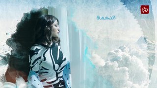 مسلسل الحرباية الحلقة 16