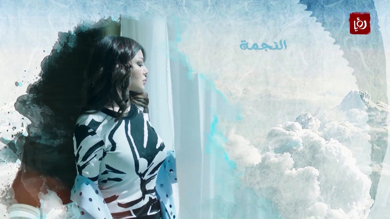 مسلسل الحرباية الحلقة 9