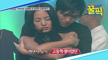 ′대탈출′ 김종민, 고등학생 때 백댄서 활동...소년가장이었던 과거 고백!