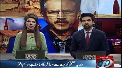 The Condition of KMC hospitals  is very bad, says Waseem Akhtar