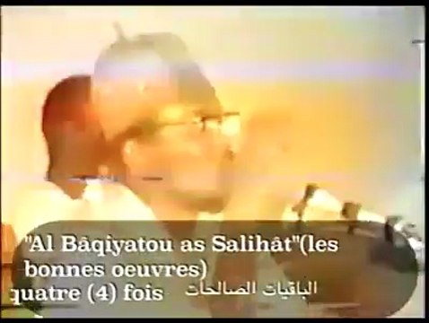 Thiey écoutez bien les paroles de Serigne SAM MBAYE . Bon à savoir