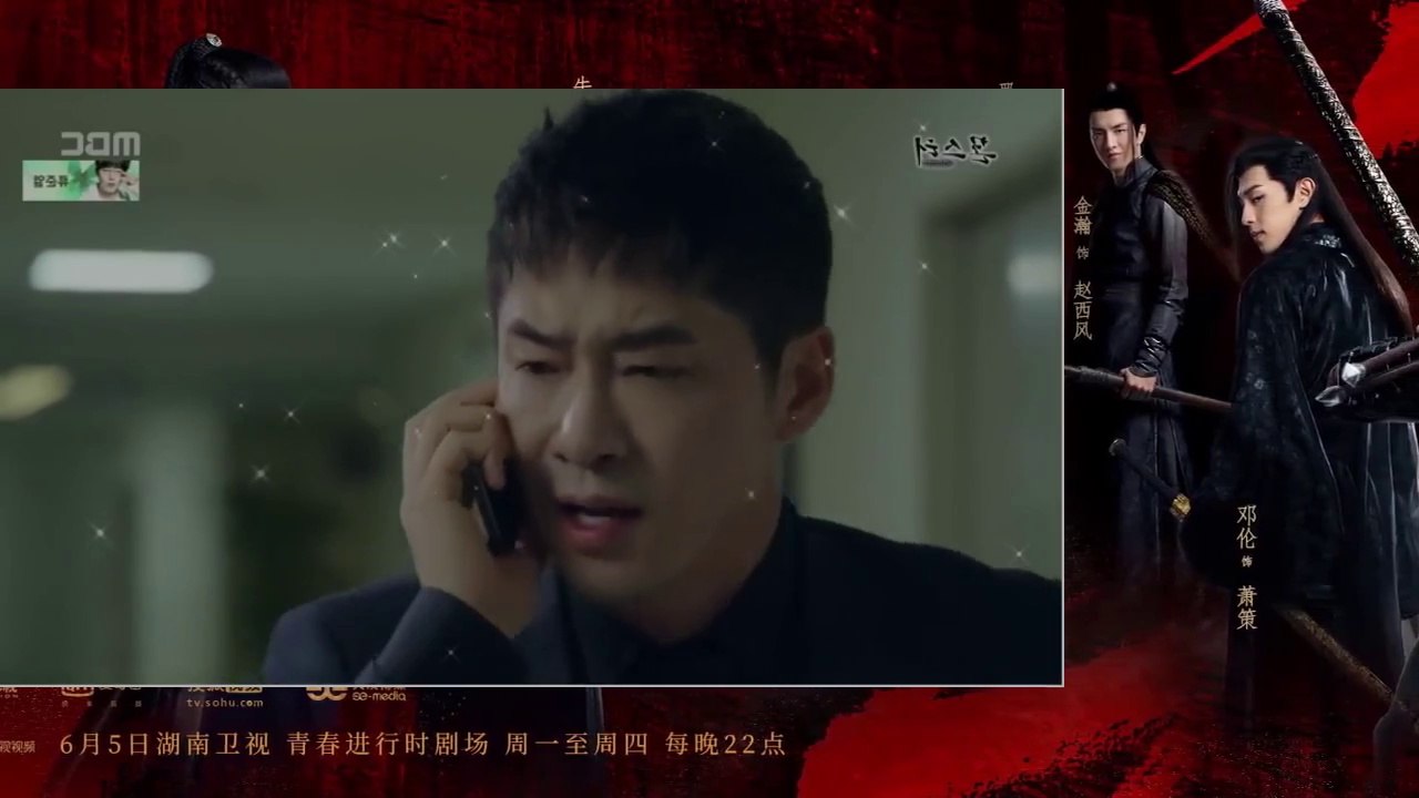 Lật mặt tử thù tập 28 || Phim Hàn Quốc - Thuyết minh || Lat mat tu thu tap 29