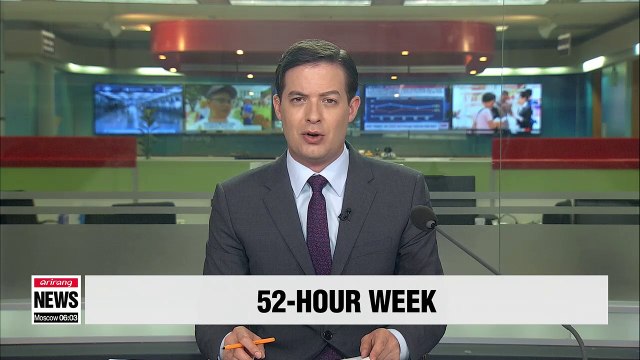 S. Korea implements '52-hour work week' from July 1