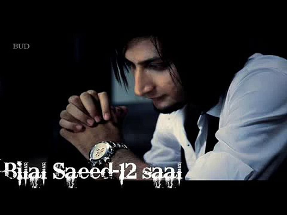 ku ku bilal saeed