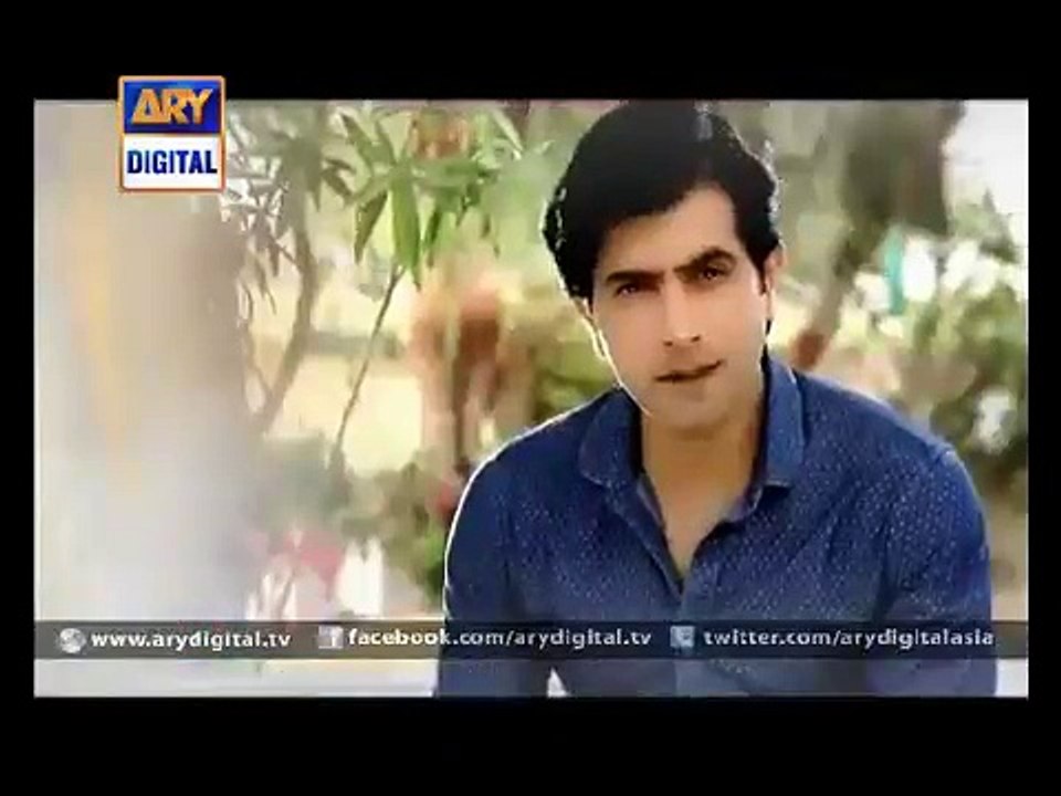 Guria Rani  Drama Coming Soon on ARY Digital