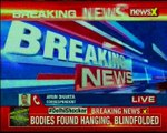 11 family members of a family found dead at a house in Delhi's Burrari, suicide suspected