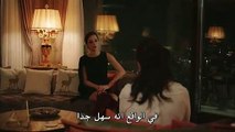 مسلسل رائحة الإبن الحلقة 4 القسم 3 مترجم للعربية