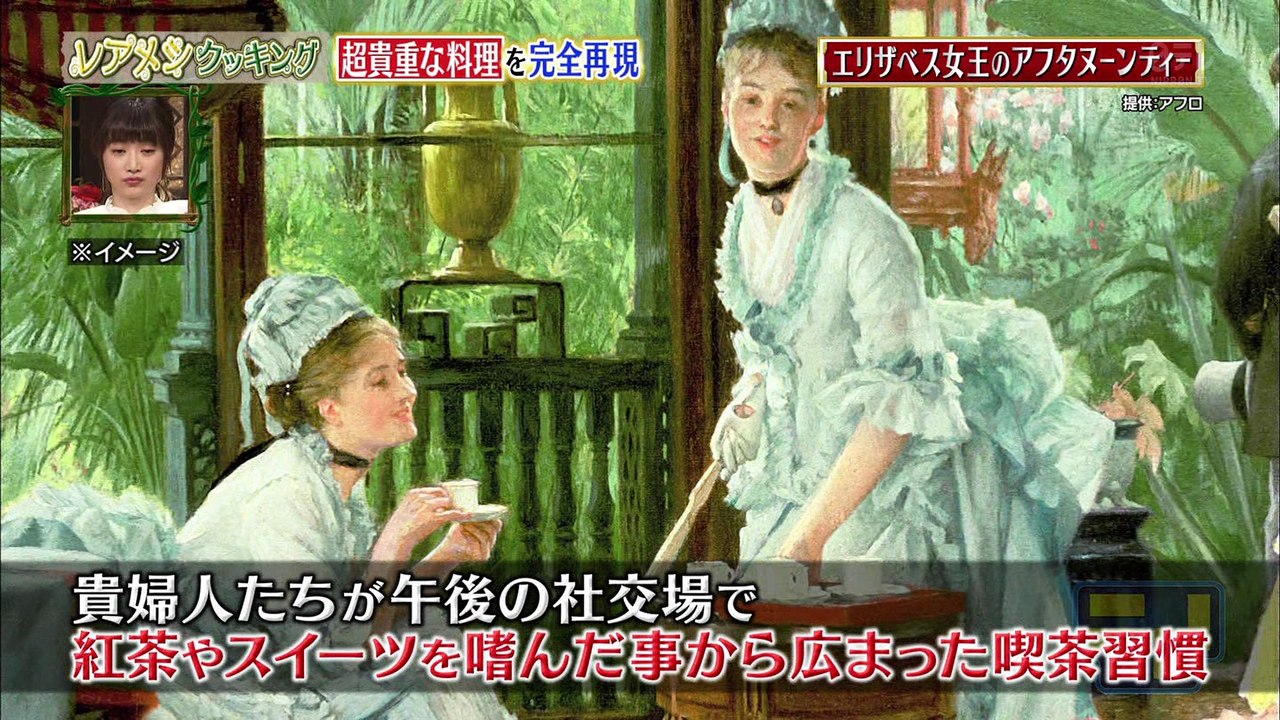 20180701