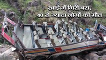 More than 40 people died after a bus fell into Gorge in Pauri Uttarakhand