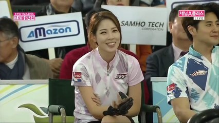 2018 PyeongChang Chuncheon Bowling Cup - Mixed Double with Shin Soo-Ji