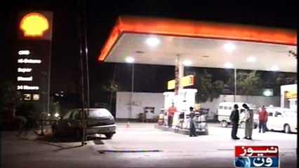 Caretaker govt revises petroleum prices