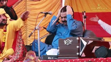 lohay Da Chimta Shafaullah khan Rokhri Choha warchha programe