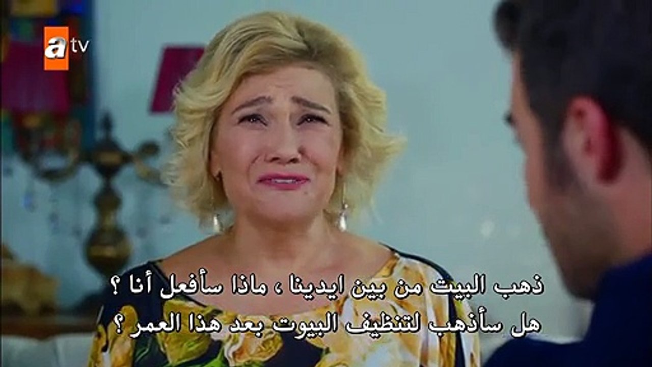 مسلسل العاشق يفعل المستحيل الحلقة 2 القسم 1 متر...
