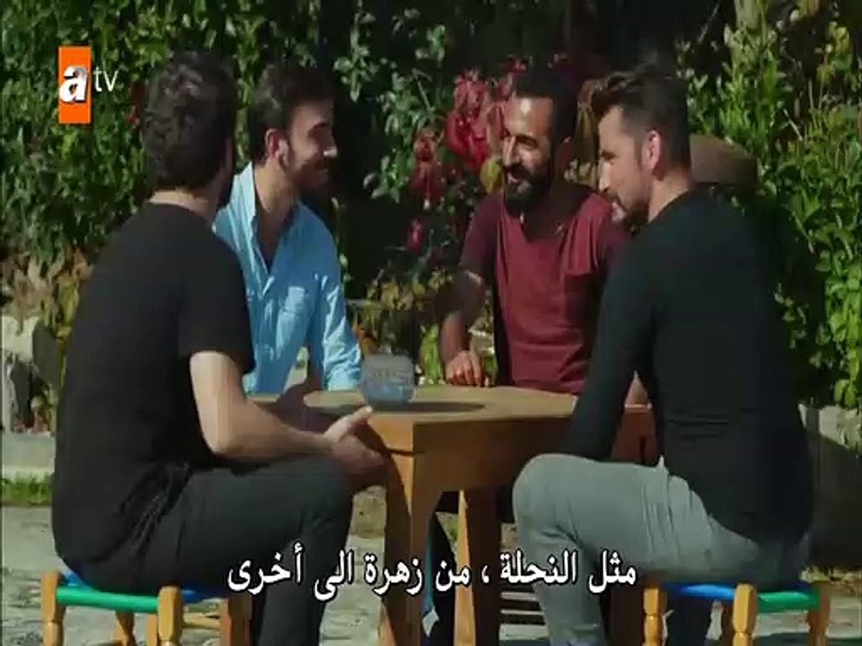 مسلسل العاشق يفعل المستحيل الحلقة 8 القسم 2 متر...