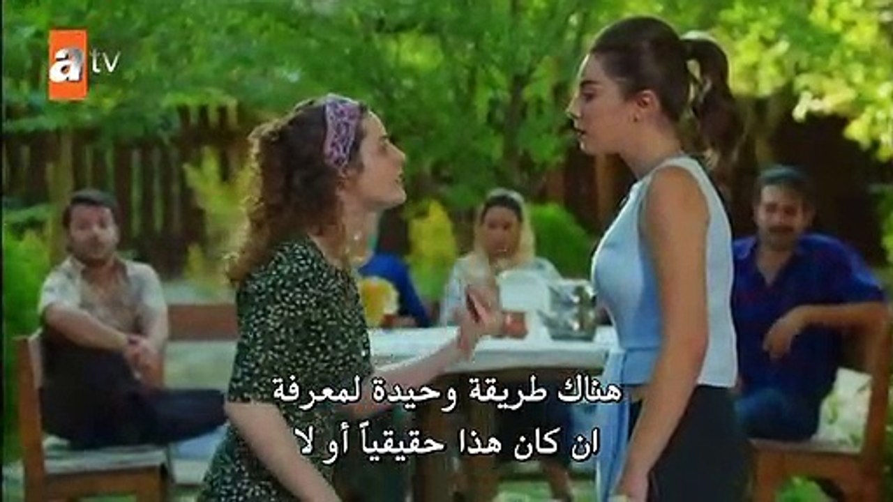مسلسل العاشق يفعل المستحيل الحلقة 4 القسم 1 متر...
