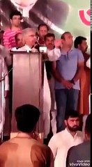 Khawaja Asif Record Chitrol of Imran Khan and Pinki Peerni