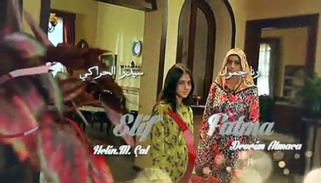 مسلسل زهرة القصر جزء و الموسم 4 الرابع الحلقة 2...