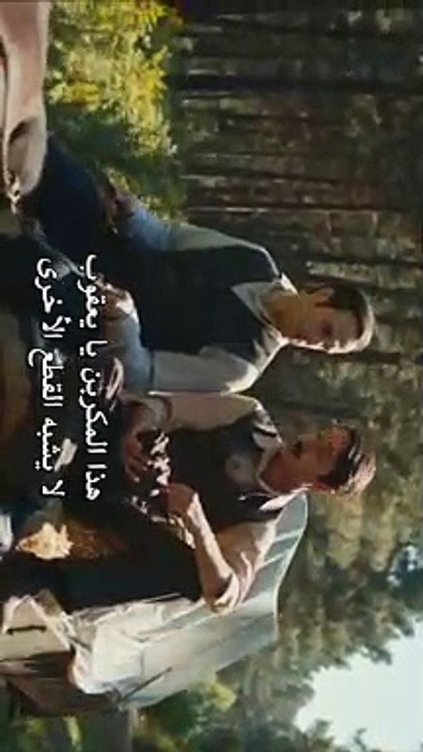 مسلسل أنت وطني الموسم 2 الحلقة 23 القسم 3 مترجم للعربية فيديو Dailymotion