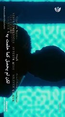 مسلسل محمد الفاتح الحلقة 1 القسم 1 مترجم للعربية