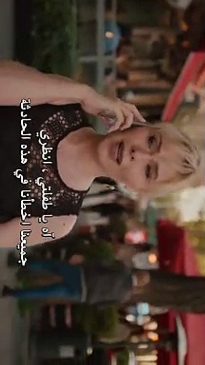 مسلسل ذنب إنساني الحلقة 5 القسم 3 مترجم للعربية