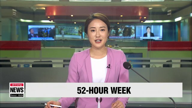 S. Korea implements '52-hour work week' from July 1
