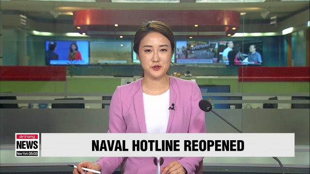 Inter-Korean naval communication channel reopened
