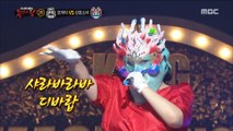[King of masked singer] 복면가왕 - 'coral girl' 2round - Speed 20180701