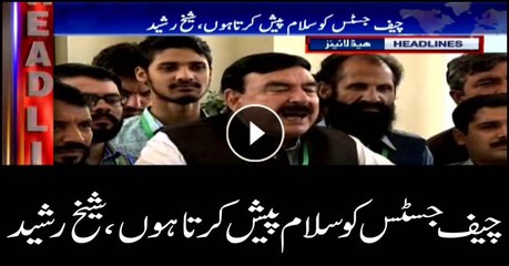 Headlines 1400 1st July 2018