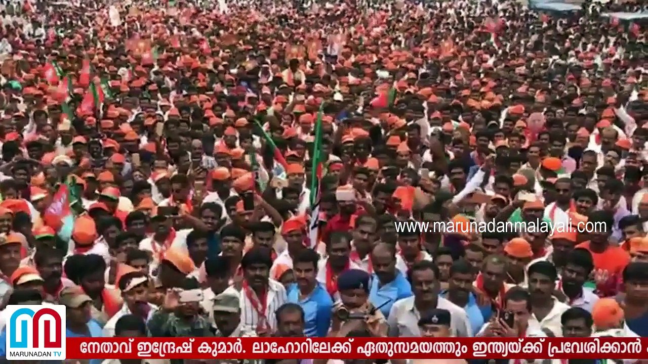 surjical strike is just a begining says rss