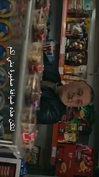 مسلسل من أجل بناتي الحلقة 6 القسم 1 مترجم للعربية