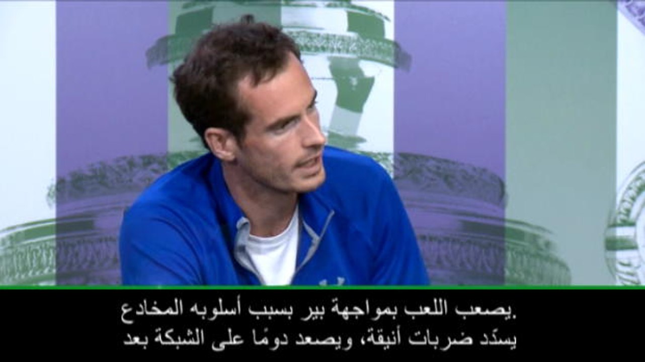 لقطة: تنس: موراي يتمنّى لو استطاع مشاهدة مباراة فرنسا والأرجنتين