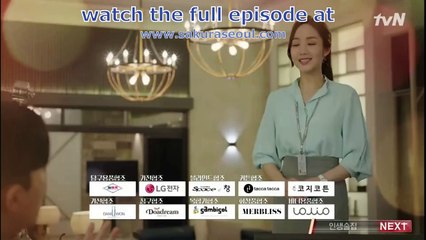 what's wrong with secretary kim E09