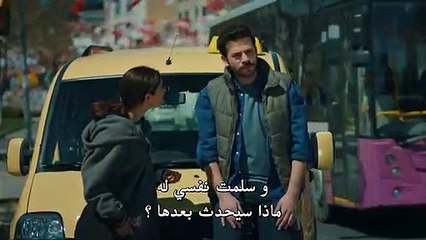 مسلسل القدر الأسود الحلقة 3 القسم 2 مترجم للعربية