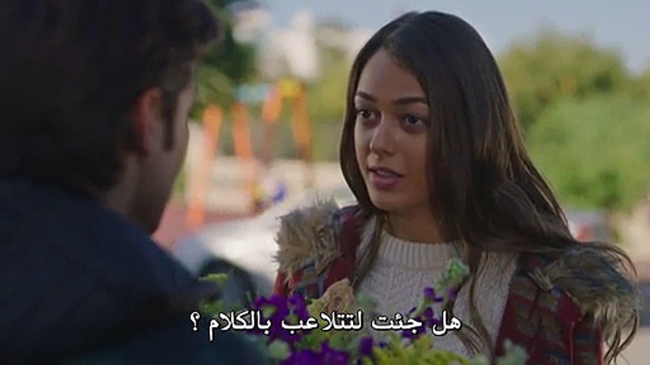 حكاية بودروم الحلقة 17 القسم 3
