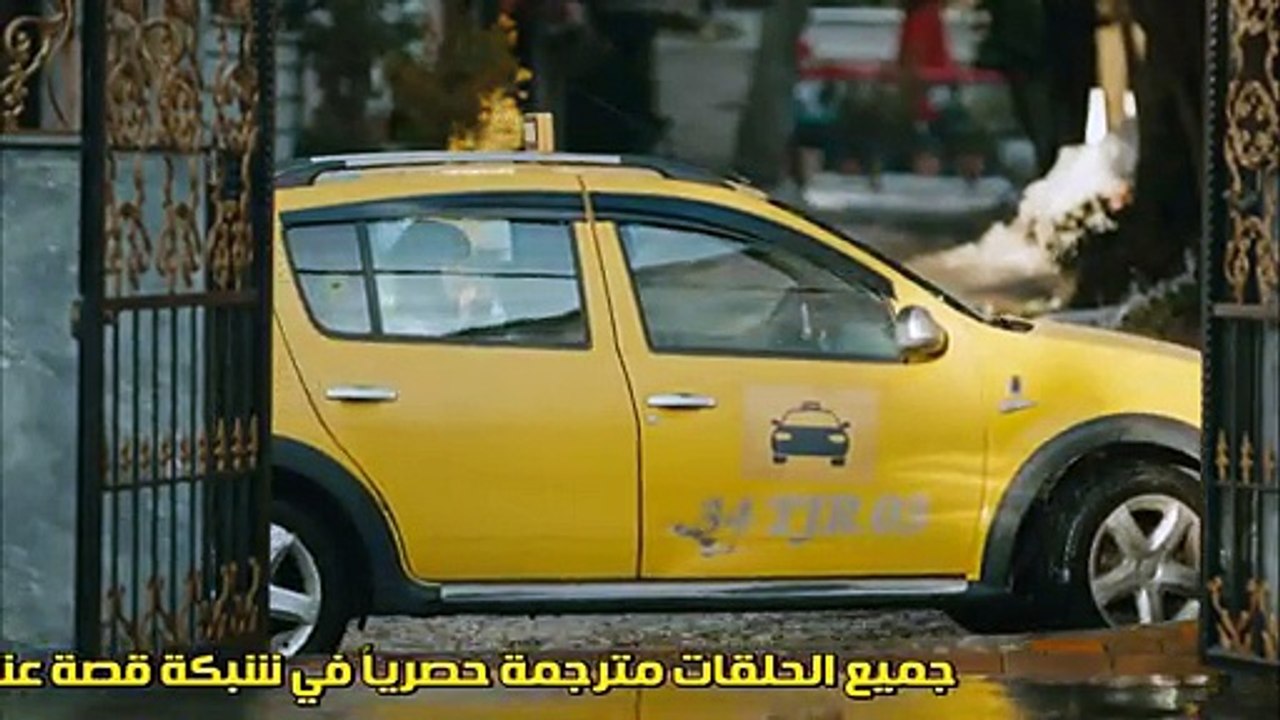 مسلسل الأسطورة الحلقة 1 القسم 3 مترجم للعربية