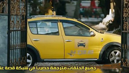 مسلسل الأسطورة الحلقة 1 القسم 3 مترجم للعربية