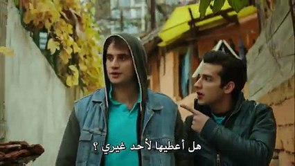 مسلسل الأسطورة الحلقة 1 القسم 2 مترجم للعربية