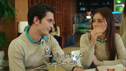 مسلسل الأسطورة الحلقة 4 القسم 2 مترجم للعربية