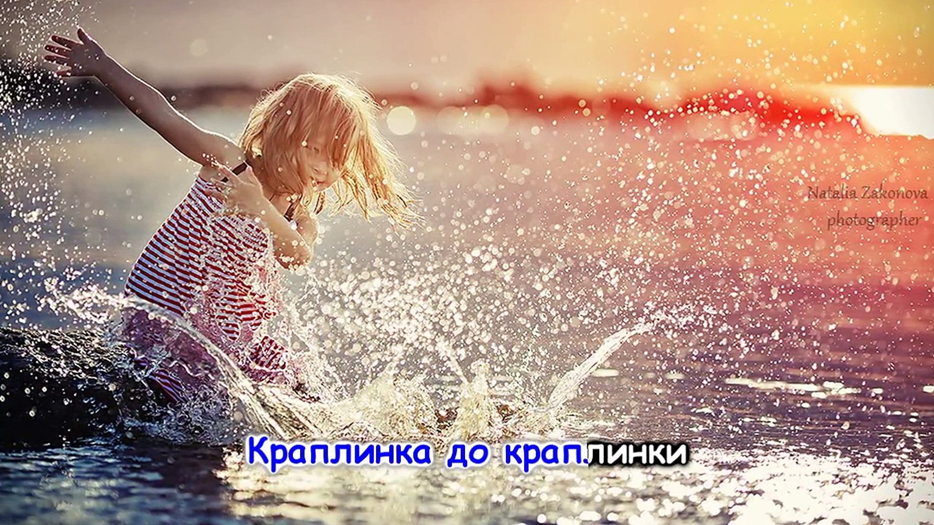 ⁣Українська дитяча пісня