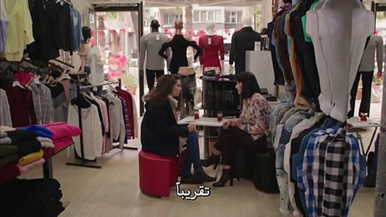 حكاية بودروم الحلقة 22 القسم 2