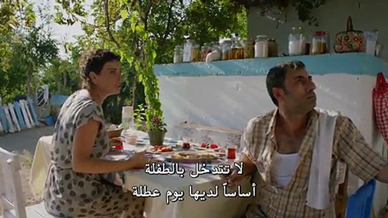 مسلسل اللؤلؤة السوداء الحلقة 1 القسم 1 مترجم لل...