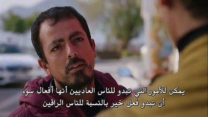 حكاية بودروم الحلقة 21 القسم 2