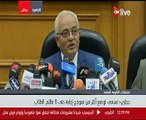 رضا حجازى:  إجمالى عدد حالات الغش فى الثانوية العامة هذا العام 865 حالة