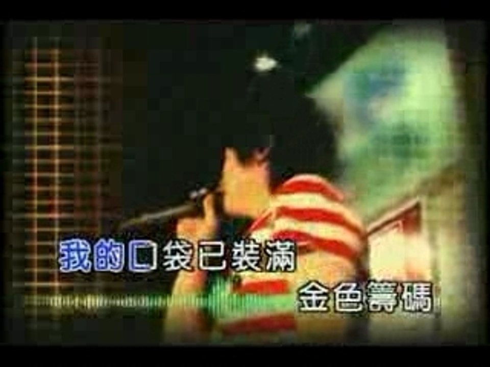 Nicholas Teo - just Smile