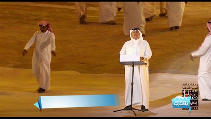 فنان العرب محمد عبده يبدع في افتتاح سوق عكاظ