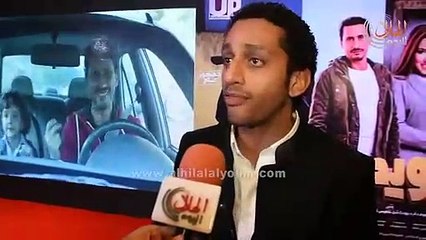 مسلسل  أبو العروسة