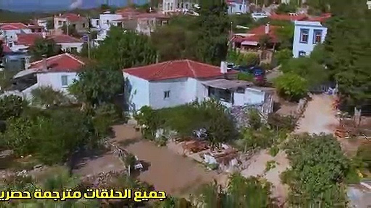 مسلسل اللؤلؤة السوداء مترجم للعربية - الحلقة 2...
